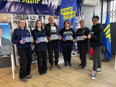 ������� ����� �������� �� ����!