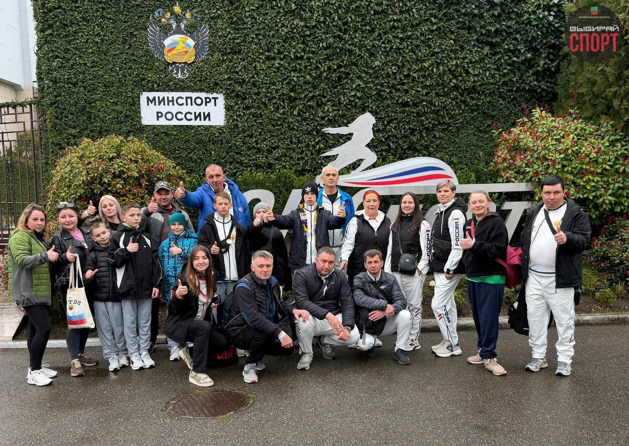 В «Юг Спорт» стартовал III Международный фестиваль адаптивных видов спорта «ИМПУЛЬС» В «Юг Спорт» стартовал III Международный фестиваль адаптивных видов спорта «ИМПУЛЬС»