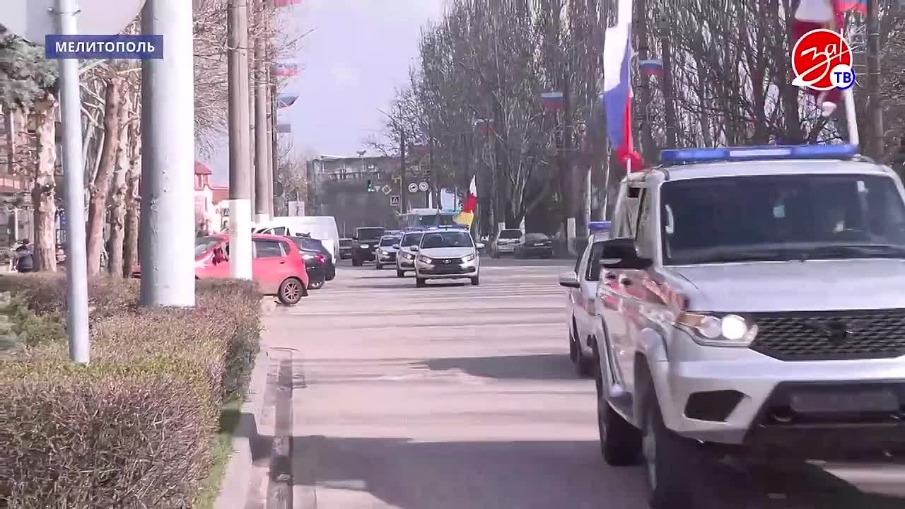 В Мелитополе состоялся автопробег, приуроченный к 10-ой годовщине образования войск национальной гвардии России