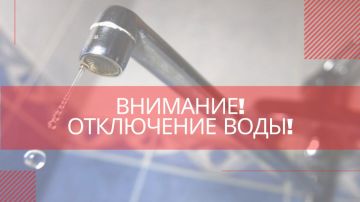 Водоснабжение Мелитополя прекращено ориентировочно до 12 дня