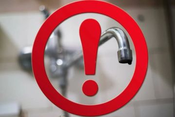 Давление воды будет снижено в Мелитополе ориентировочно до 17:00