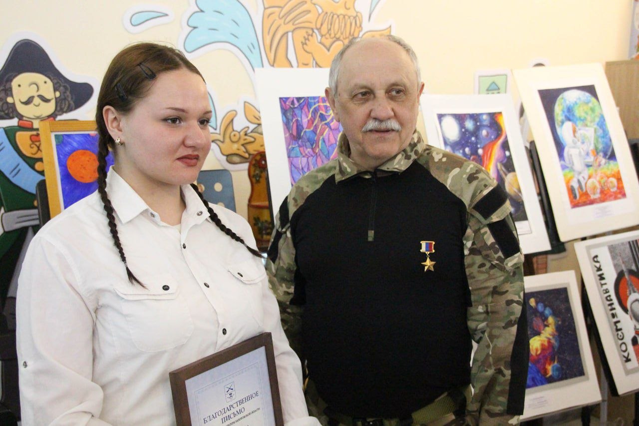 В Мелитополе наградили победителей Межрегионального литературно-художественного конкурса из Запорожской области В Мелитополе наградили победителей Межрегионального литературно-художественного конкурса из Запорожской области