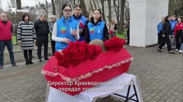 «Прошу сообщить моей жене»: Мелитопольские поисковики торжественно передали останки красноармейца семье из Ставрополья