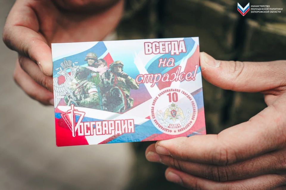 � ���������� ��������� ������� ��������� � ������������ ���������� ������� ����� � ����� �������� � ������ ����� ��������, ������������ � 10-� ��������� �� ��� ����������� ����������� ������ ����� ������������ �������...