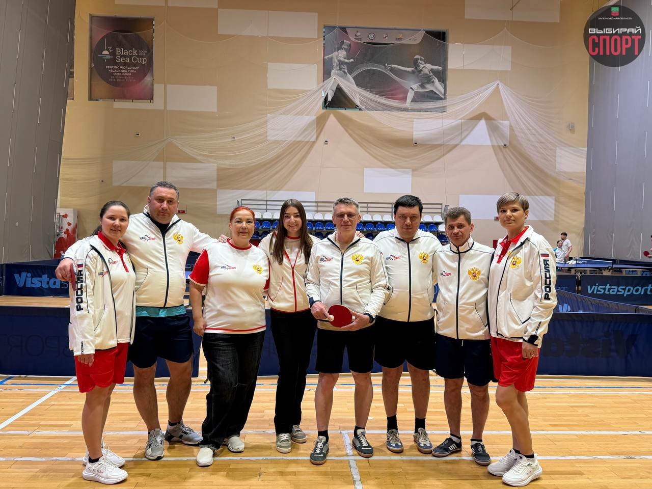 В «Юг Спорт» стартовал III Международный фестиваль адаптивных видов спорта «ИМПУЛЬС»