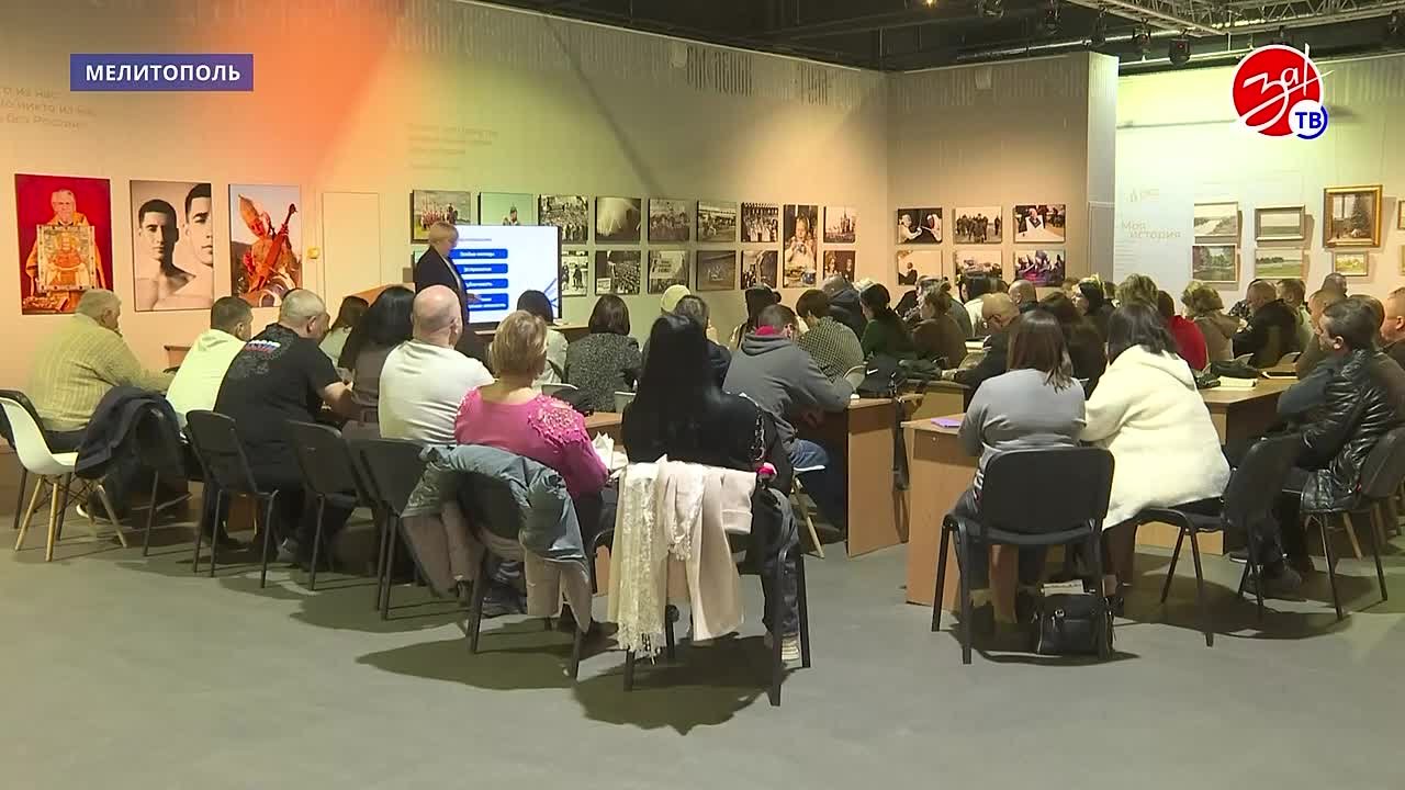 В Мелитополе состоялся очный этап недельного курса повышения квалификации