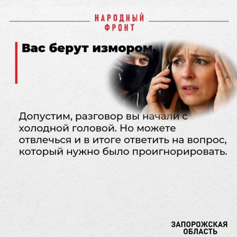 ���� ������: �������� ��������� ������ �����������: �� �������������� � ����������� ����, ���� �� ���������