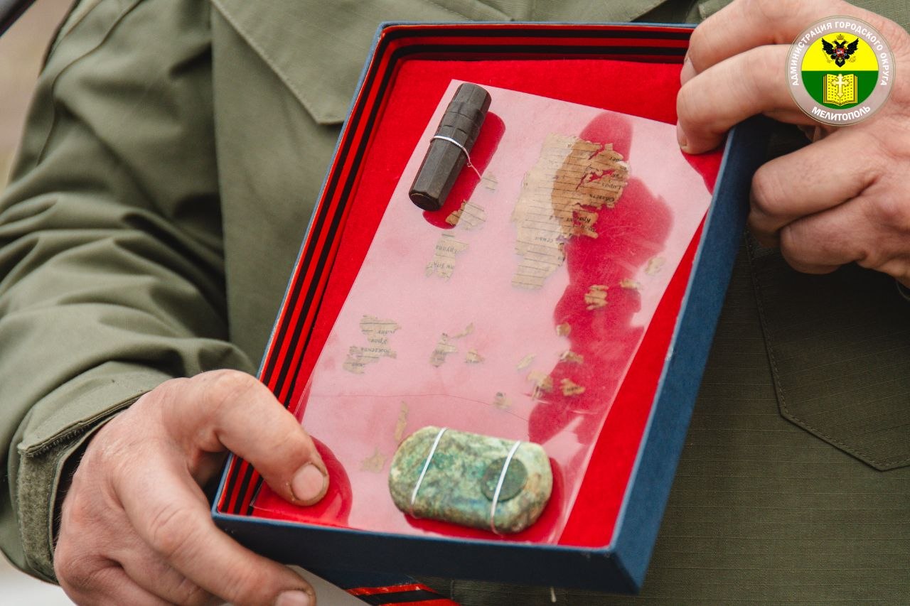 Сергей Золотарёв: Принял участие в церемонии передачи останков воина Великой Отечественной войны, обнаруженных в ходе поисковых работ на территории городского округа Мелитополь Сергей Золотарёв: Принял участие в церемонии передачи останков воина Великой Отечественной войны, обнаруженных в ходе поисковых работ на территории городского округа Мелитополь