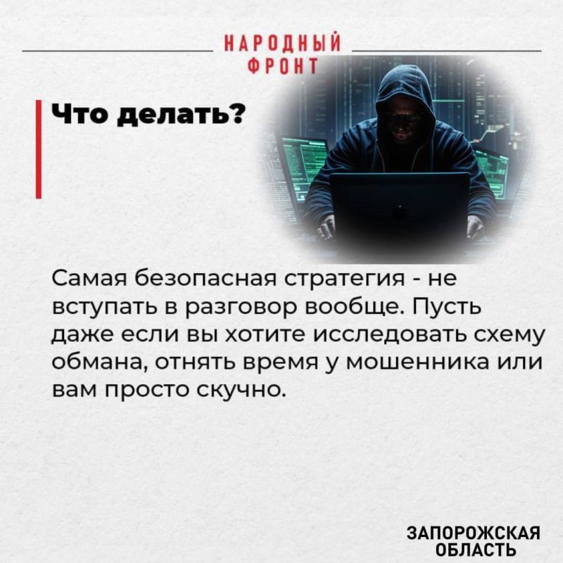 ���� ������: �������� ��������� ������ �����������: �� �������������� � ����������� ����, ���� �� ���������