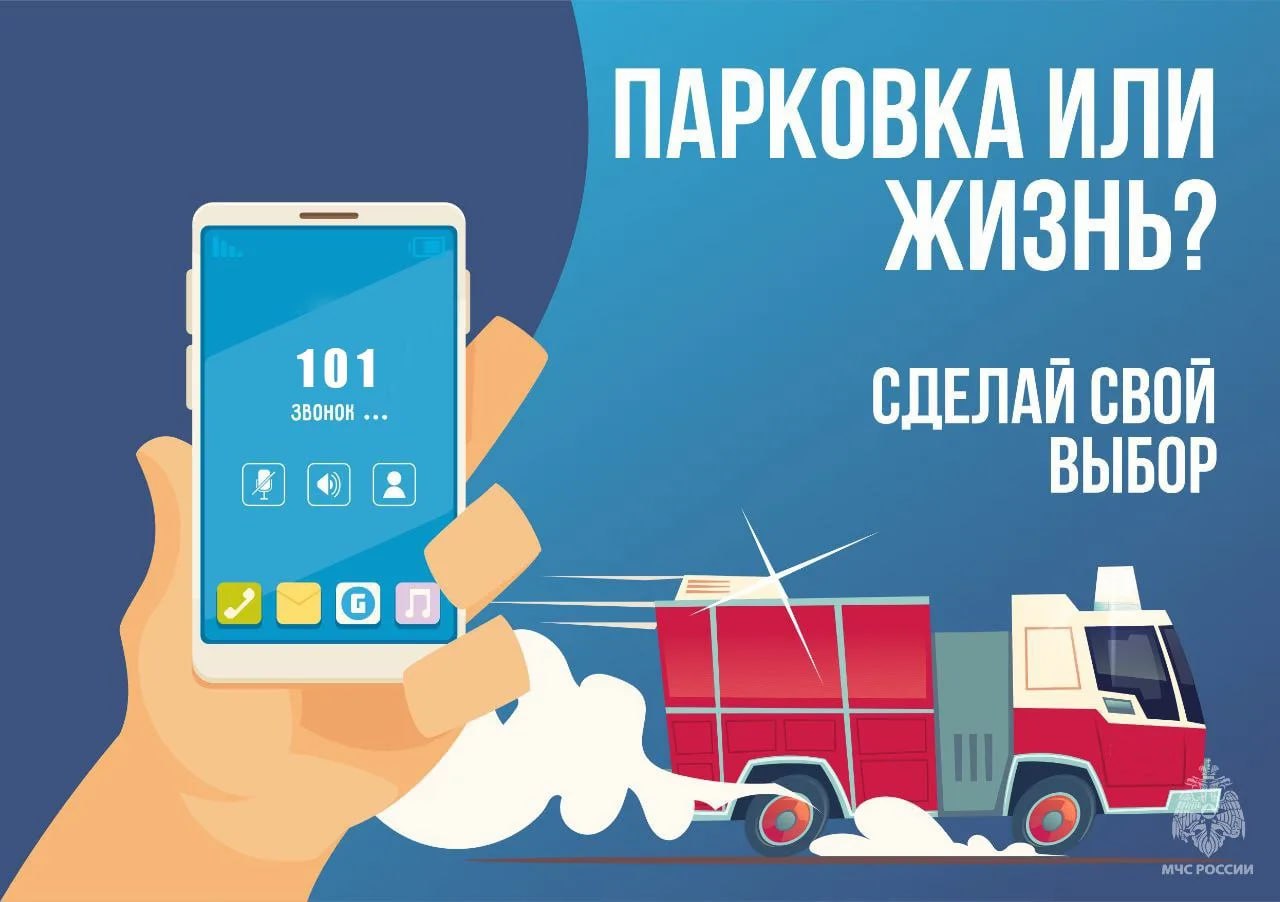 В апреле начнется прием заявок на создание модельных библиотек В апреле начнется прием заявок на создание модельных библиотек