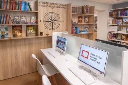 � ������ �������� ����� ������ �� �������� ��������� ���������