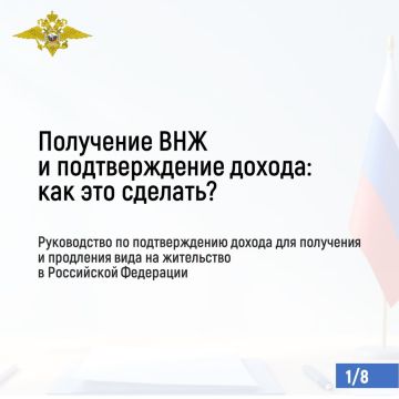 ����������� ���������, �������� �������� ���, ������ ����� �������� �����, ����������� ��� ���� � ������ �����