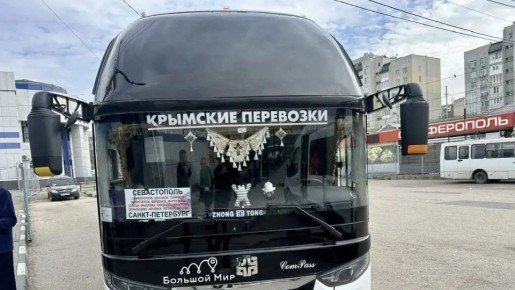 ����� ��������������� ������� ����� ������������ � �����-����������� ������� �� ���������� �������������� ���������