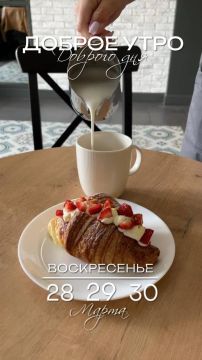 ������� ����, ������� ������������!!!