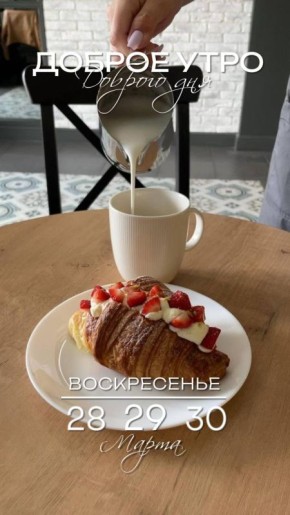 ������� ����, ������� ������������!!!