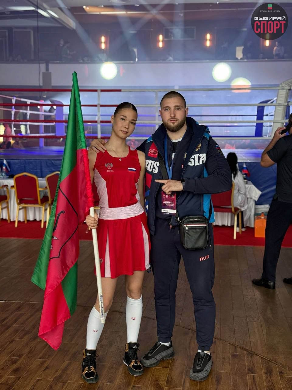 Спортсменка Запорожской области завоевала серебро на Всероссийских соревнованиях по боксу «Кубок профсоюзов»