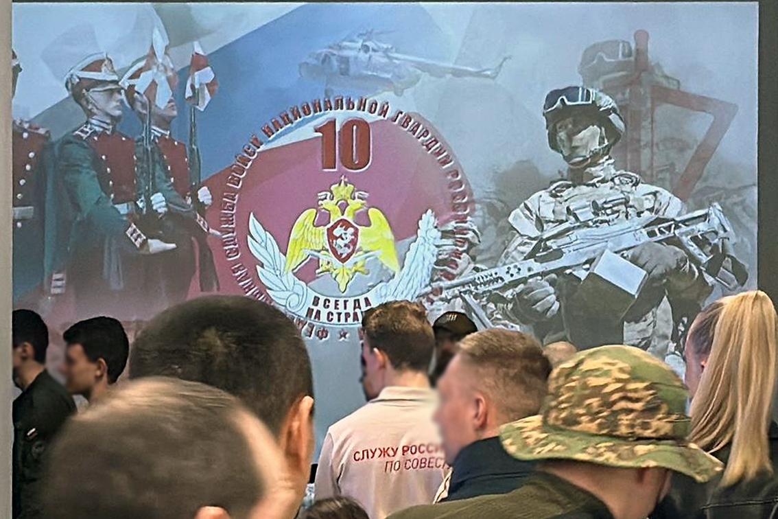 В историческом парке «Россия – моя история» города Мелитополя состоялось торжественное открытие мультимедийной экспозиции под названием «Росгвардия: история и современность», приуроченное к десятилетнему юбилею Росгвардии и... В историческом парке «Россия – моя история» города Мелитополя состоялось торжественное открытие мультимедийной экспозиции под названием «Росгвардия: история и современность», приуроченное к десятилетнему юбилею Росгвардии и...