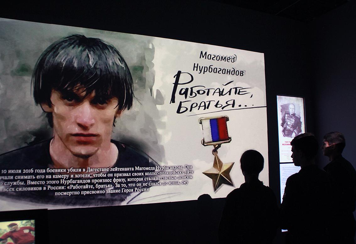 В историческом парке «Россия – моя история» города Мелитополя состоялось торжественное открытие мультимедийной экспозиции под названием «Росгвардия: история и современность», приуроченное к десятилетнему юбилею Росгвардии и... В историческом парке «Россия – моя история» города Мелитополя состоялось торжественное открытие мультимедийной экспозиции под названием «Росгвардия: история и современность», приуроченное к десятилетнему юбилею Росгвардии и...