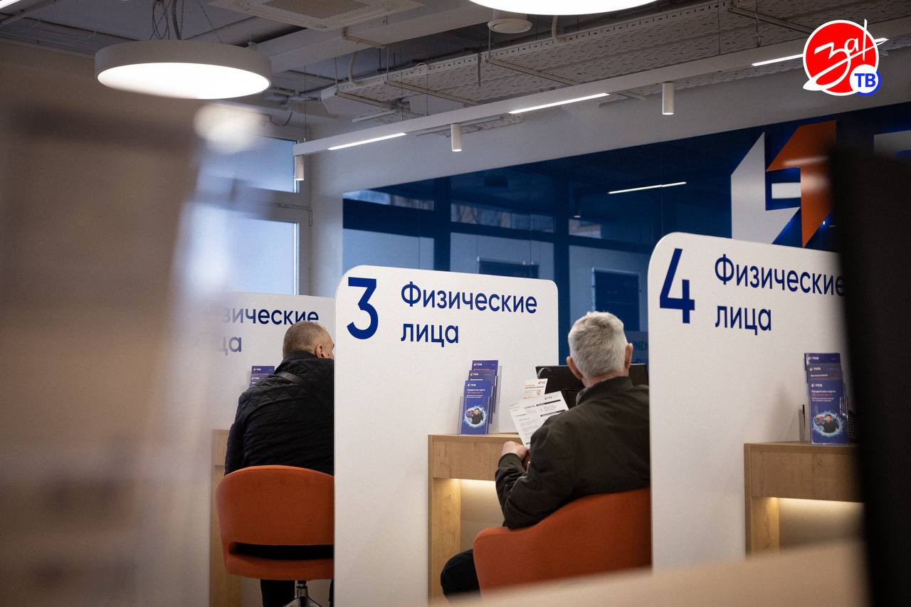 Новый офис банка открылся в центре Мелитополя Новый офис банка открылся в центре Мелитополя