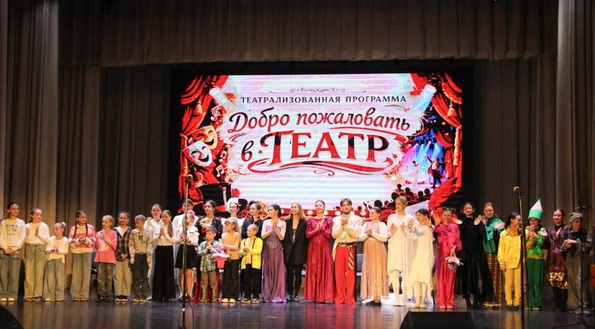 В Мелитополе во Дворце культуры железнодорожников состоялось праздничное мероприятие Добро пожаловать в театр», посвященное Всемирному дню театра и 150-летию Союза театральных деятелей