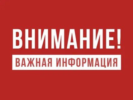 �������� ������� ��������� ������� ��������������� �������������� ������!