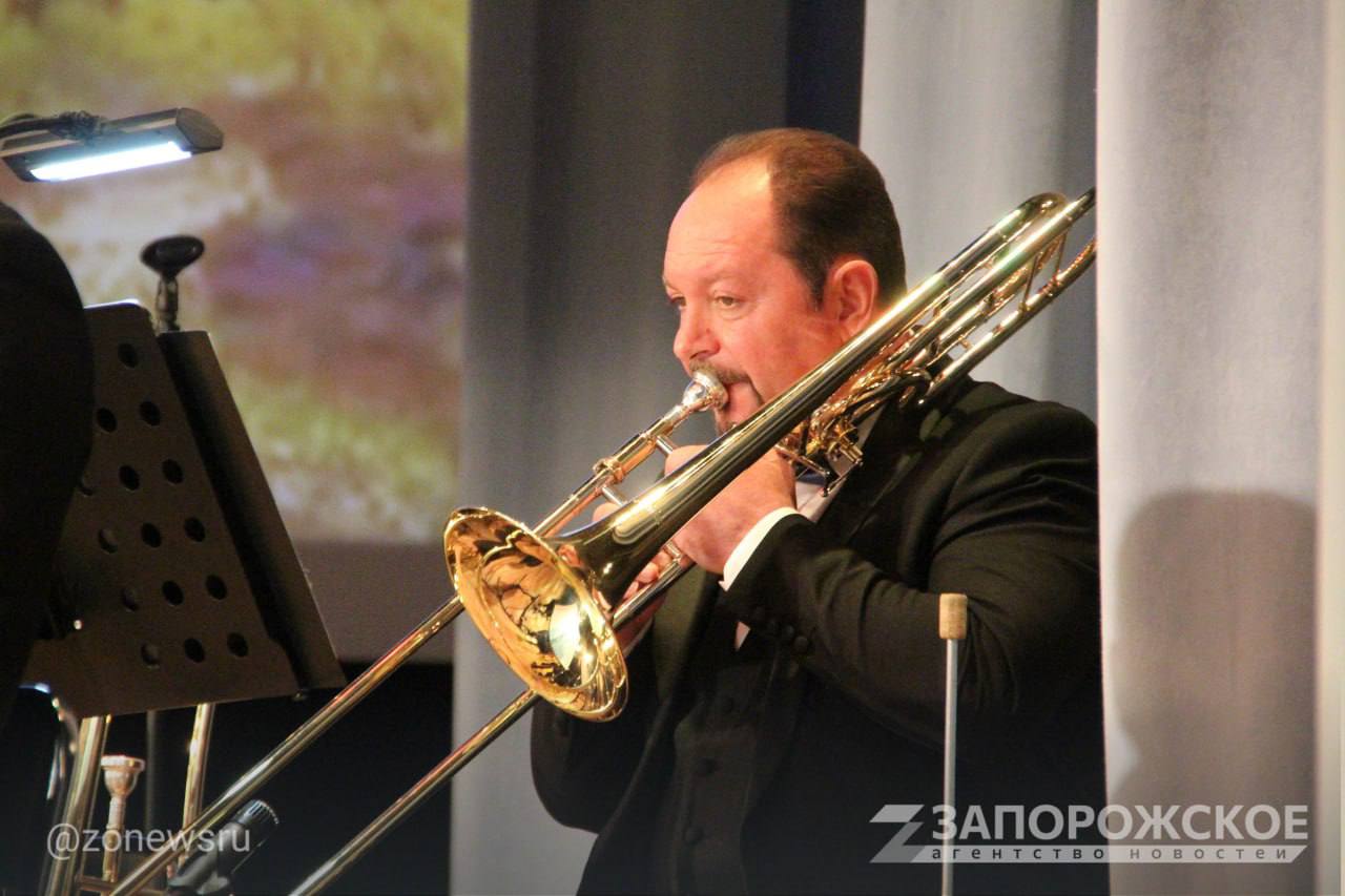 Концерт Запорожского областного оркестра духовой и эстрадной музыки прошел в Мелитополе Концерт Запорожского областного оркестра духовой и эстрадной музыки прошел в Мелитополе