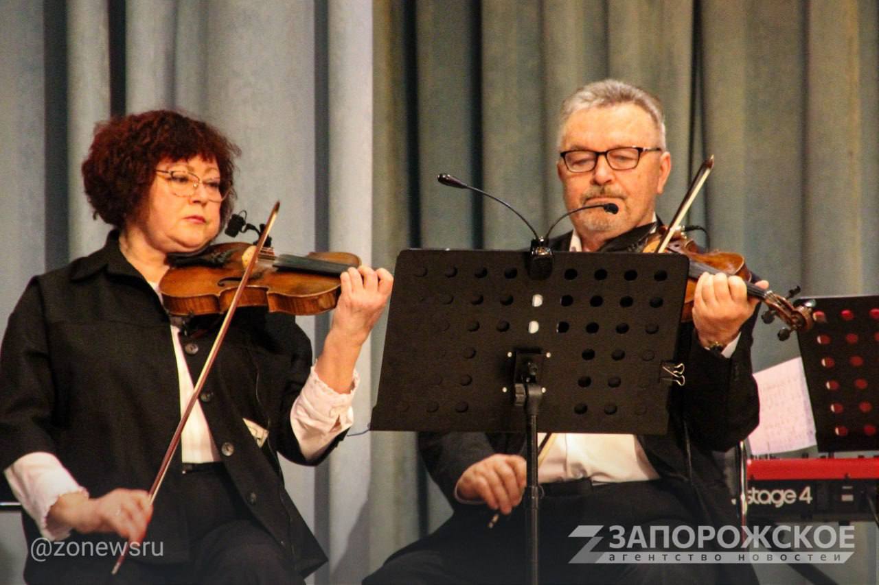 Концерт Запорожского областного оркестра духовой и эстрадной музыки прошел в Мелитополе Концерт Запорожского областного оркестра духовой и эстрадной музыки прошел в Мелитополе