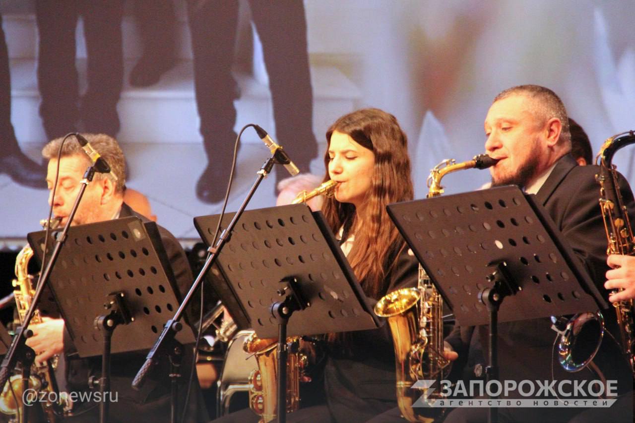 Концерт Запорожского областного оркестра духовой и эстрадной музыки прошел в Мелитополе Концерт Запорожского областного оркестра духовой и эстрадной музыки прошел в Мелитополе