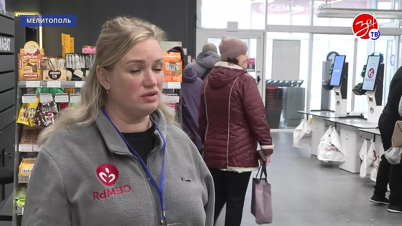 Региональное Министерство промышленности и торговли провело очередной мониторинг стоимости продуктов первой необходимости