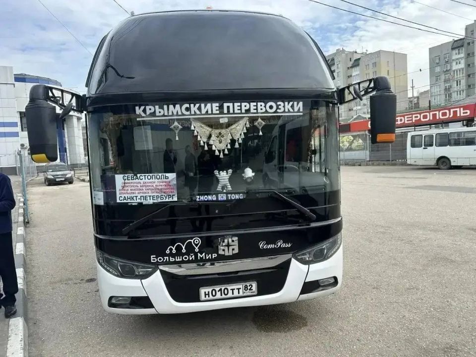 ����� ��������������� ������� ����� ������������ � �����-����������� ������� �� ���������� �������������� ���������