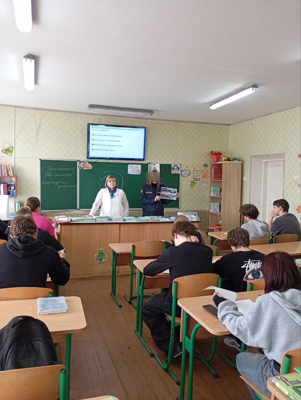 Сотрудники УИИ провели профориентационные встречи со старшеклассниками Мелитополя и Розовки