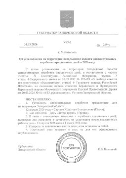 � ����������� ������� ����������� �������������� ��������� ����������� ���