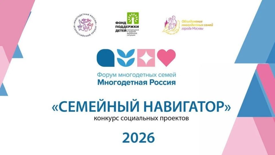 ������ ������������ ������� ������ ����� 2026!