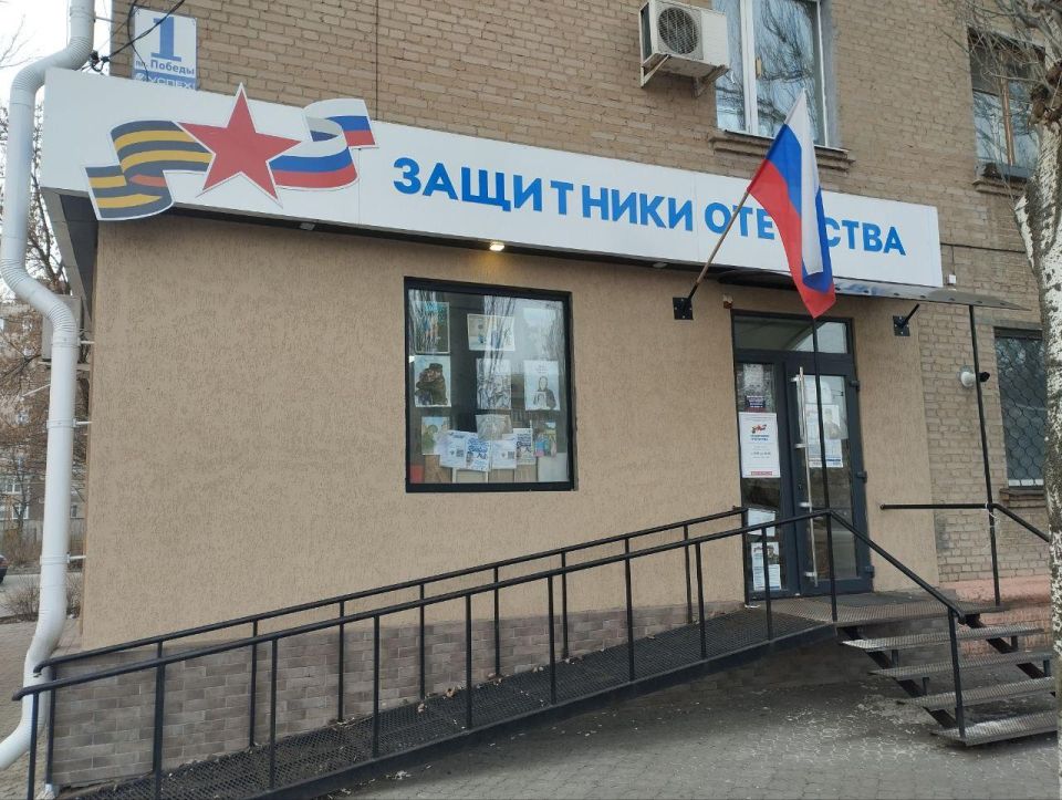 Фонд «Защитники Отечества» скоро отметит три года Фонд «Защитники Отечества» скоро отметит три года