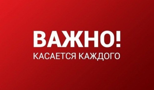 ��������� ������ ��������������� �������������� ������