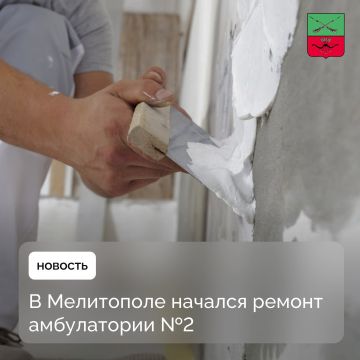 ��������� ��������� � ������ ����������� �2