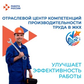 ��������� ������������ � ����������� ����������� �������-������������� ���������!