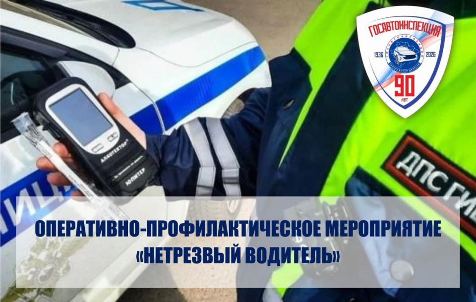 03 ������� 2026 ���� �� ���������� ����������� ������� ����� ����������� ����������-���������������� ����������� ���������� ���������