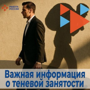 ������� ��������� - ��� ��������� ��������, ������� ����� ����� ��� ��� �����������, ��� � ��� ������ �������