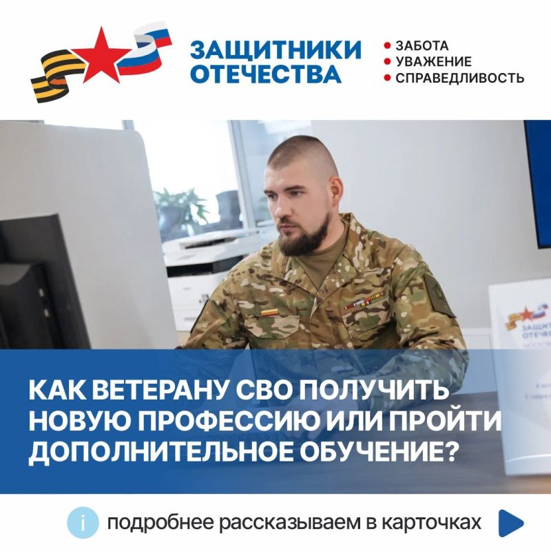 ����������� ������ ����� ���������� ��������� ���������� ��������� ��������� ��� � �� ������� ���������� � ��������������� � ������������