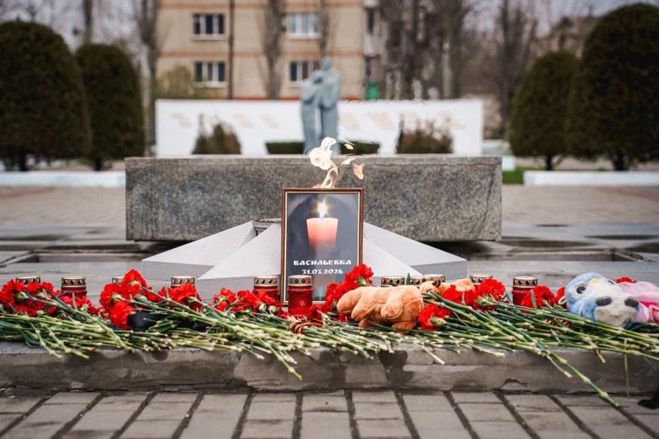 Молодёжь Запорожской области скорбит по жертвам атаки в Васильевке Молодёжь Запорожской области скорбит по жертвам атаки в Васильевке