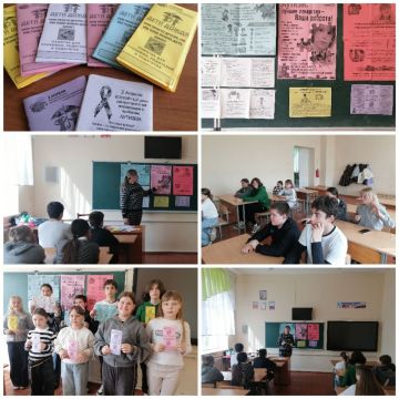 ������ ������ ��� �������. � ���� ��������� ����� � �������� � ��� �� �� ������������ ��� � 19, ������ � ��. �. �. ��������� ������ ��������� �������