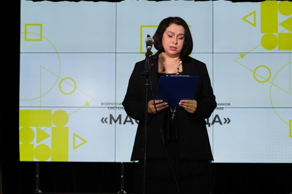 Сегодня на базе Мелитопольского колледжа культуры и искусства состоялся региональный этап конкурса «Мастер года – 2026» Сегодня на базе Мелитопольского колледжа культуры и искусства состоялся региональный этап конкурса «Мастер года – 2026»