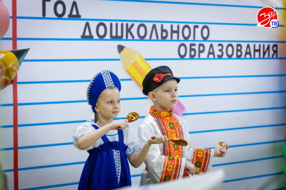 В Мелитополе открыли Год дошкольного образования В Мелитополе открыли Год дошкольного образования