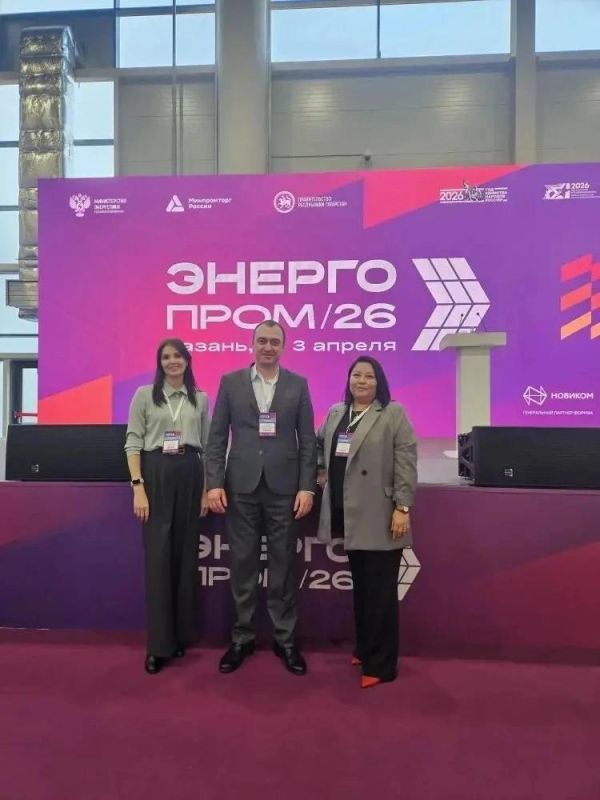 Запорожская область принимает участие в электроэнергетическом форуме «Энергопром», который проходит в Казани и посвящён современным тенденциям развития энергосистем, опыту стран СНГ и перспективам международного... Запорожская область принимает участие в электроэнергетическом форуме «Энергопром», который проходит в Казани и посвящён современным тенденциям развития энергосистем, опыту стран СНГ и перспективам международного...