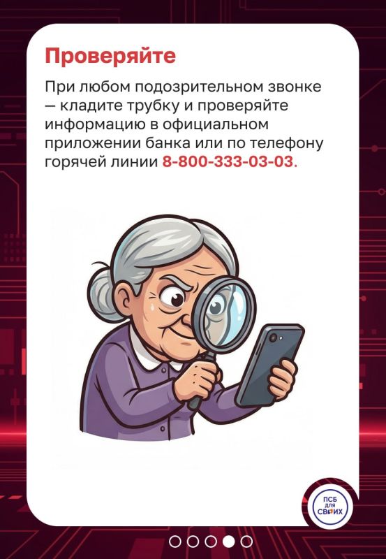 �������������� ���������� ���������������� ����� ������ - ������ ����������� ����� ����� ������������� � �������� ��� ���������� ���������