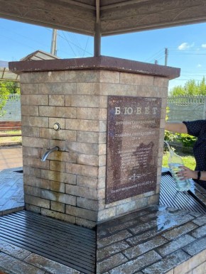 В Мелитополе возобновил работу бювет на улице Александра Невского