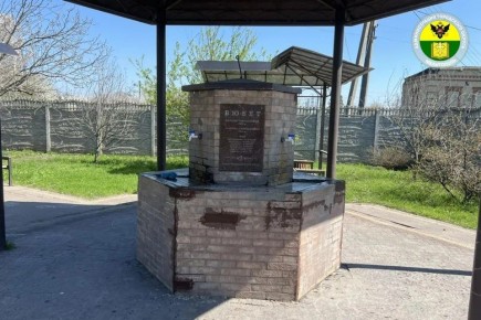 В Мелитополе после перерыва открылся бювет на улице Александра Невского