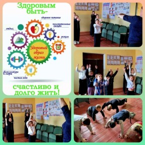 ��������� ���� � ��� ������ ����!�: �������� � ��������� �������� �����