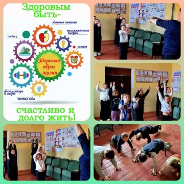 «Здоровым быть — век долгий жить!»: спортчас в Новенском сельском клубе